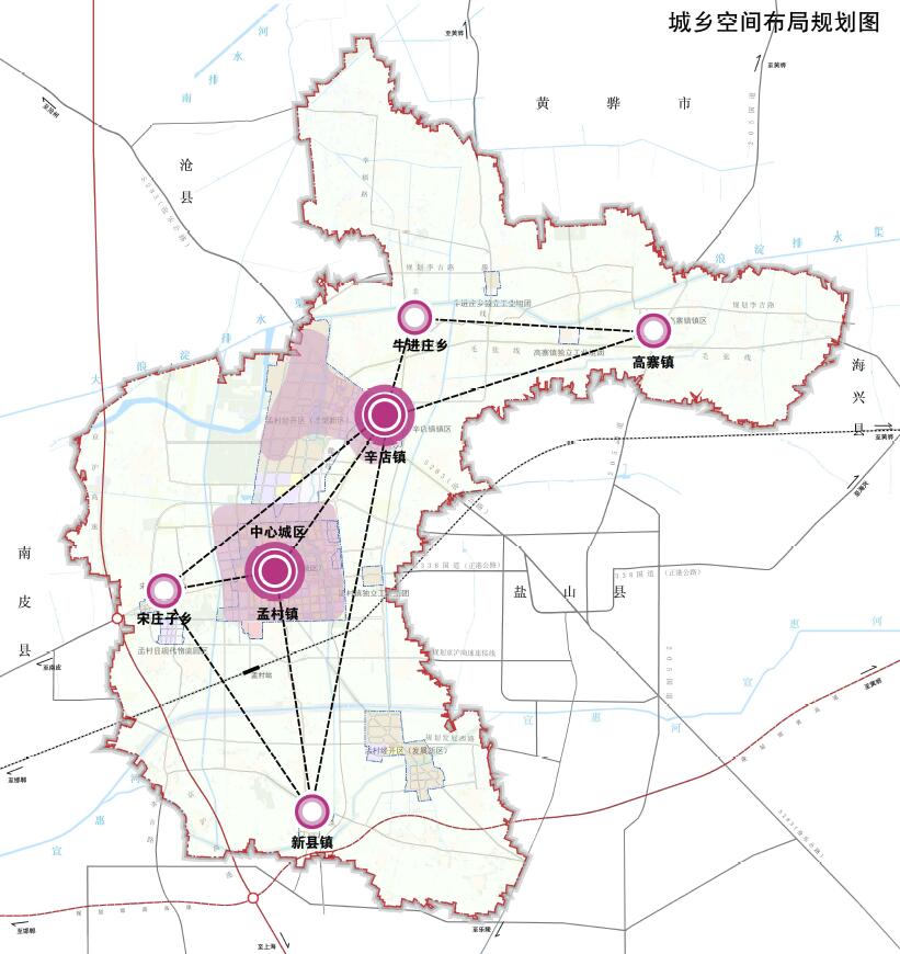 aatu中标 | 孟村回族自治县国土空间总体规划